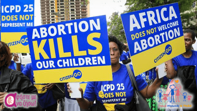abortion kills our children 01