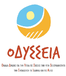 odysseia society 01